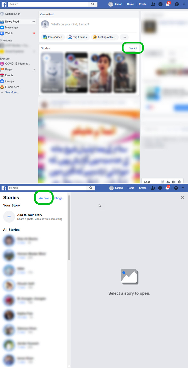 Alternative method to see or find Facebook story archive using PC