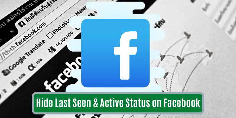 hide online status facebook